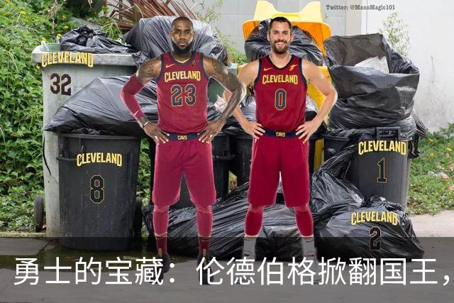 勇士的宝藏：伦德伯格掀翻国王，西蒙斯首秀小试牛刀！